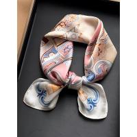 ราคา ผ้าไหมสีชมพูผ้าพันคอสี่เหลี่ยมเล็กๆผ้าพันคอไหมผ้าพันคอไหมหม่อนไหมผ้าพันคอผ้าพันคอผ้าโปร่งบางสไตล์วรรณกรรมย้อนยุคใหม่สไตล์จีนสไตล์จี (52516597577)