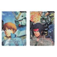 ราคา JP Gundam Card Resource (Uso & V Gundam) RP-059 /ทรัพยากร (Demon & Shining Gundam) RP-060 (51166837409)