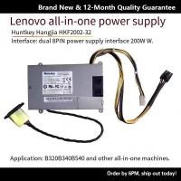 ราคา Lenovo B320 B540 B545 B550 B350 B520 แหล่งจ่ายไฟ HKF2002-32 FSP250-20AI (56165146391)