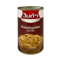 ราคา [สินค้าส่งด่วน] ไมก้า เห็ดแชมปิญองสไลด์ในน้ำเกลือ 400 ก MICA CHAMPIGNON MUSHROOM IN BRINE 400 G. (53712075023)