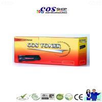ราคา COS TONER CF410 CF411 CF412 CF413 หมึกพิมพ์สี เทียบเท่า HP 410A / HP 410X For M377/M450/M452/M477 (42881050645)