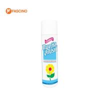 ราคา BACTYL SPRAY LILY แบคทิลสเปรย์ สเปรย์ฆ่าเชื้อแบคทีเรีย และ ไวรัส กลิ่นลิลลี่ (350ml.) (50109615453)