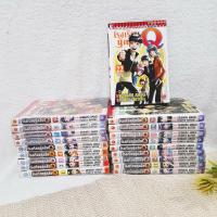 ราคา โรงเรียนนักสืบ Q 1-22 จบ (7310660266)