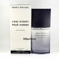 ราคา น้ำหอม Issey Miyake L'Eau d'Issey pour Homme Solar Lavender edt intense 100ml กล่องขาว (54464948398)