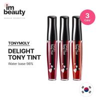 ราคา [TONYMOLY] Delight Tony Tint 8.3ml | ลิปทินท์ติดทนนาน (51712844762)