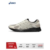 ราคา ASICS ASICS สไตล์ใหม่ GEL-CONTEND 4 SP ผู้หญิงกันกระแทก Rebound รองเท้าวิ่งรองเท้าผ้าใบระบายอากาศ (49413299641)