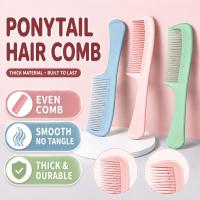 ราคา หวีผม Sikat Rambut ผมตรงผมหางม้าผมเปียกจัดแต่งทรงผม Salon Hairdressing ผู้หญิงสาวเครื่องมือ (43206030087)