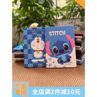 ราคา เหมาะสําหรับ Samsung tabs2 เคสป้องกัน sm-t819y แท็บเล็ตพีซีป้องกันกรณี galaxytabs2 รวมทุกอย่าง t817 ซองหนังกันกระแทก 9.7 นิ้ว tab s2 การ์ตูนน่ารัก Soft Case t810 (26695616622)