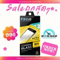 ราคา Focus TG BC ฟิล์มกระจกถนอมสายตา iphone6 /6s (20617753527)