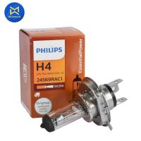 ราคา หลอดไฟหน้า H4(24V)100/90W(จานแฉก) PHILIPS(24569 RA) (4178948941)