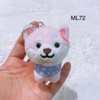 ราคา พวงกุญแจ ตุ๊กตา หมา มือสอง ชิบะ อินุ shiba inu dog nozawasakuzo (41506539949)