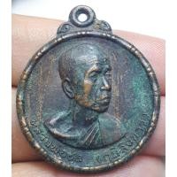 ราคา หลวงพ่อช่อ ฤษีลิงขาว อ.บางปลาม้า จ.สุพรรณบุรี (18792411389)