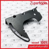 ราคา MAKITA มากีต้า MP346970-2 อะไหล่ LW1400#73 GUIDE PLATE NO.73 GUIDE PLATE FOR LW1400 Code 346970-2 (22269245352)