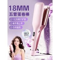 ราคา ลอนมาม่า ที่ลอนผม ไข่ม้วนไอออนลบไม่ง่ายที่จะความเสียหายคลิปผมคณะกรรมการขนสัตว์ม้วนระลอกน้ําจัดแต่งทรงผมยาวนาน (29645164616)