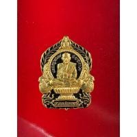 ราคา เหรียญรุ่นรวยปลดหนี้ หลวงพ่อพัฒน์ ปุญญกาโม (56363149399)