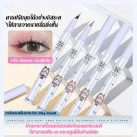 ราคา 【กันน้ำกันเหงื่อไม่เลอะ】JMY หัวหมุน ลื่นไหล ติดทนนาน / อายไลเนอร์กันน้ำ / อายไลเนอร์เหงื่อ / อายไลเนอร์หัวหมุน / ลื่นไหล / ติดทน (46062064054)