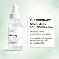 ราคา The Ordinary Argireline Solution 10% 30ml Anti-Wrinkle Serum สูตรอาร์จิเรลีน ลดริ้วรอยบนใบหน้าได้ดี (56113540763)