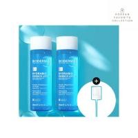 ราคา BIODERMA Hydrabio Essence Lotion 200ml Double Set (+Mist Pump) (53013682834)