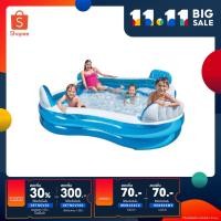ราคา (ลดเพิ่ม 300.- โค้ด DETNOV300) Intex สระน้ำ เป่าลม พร้อมที่นั่งและพนักพิง แฟมิลี่เล้าน์จ รุ่น 56475 (5117343302)