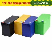 ราคา UAENAUH0 ที่ยึดแบตเตอรี่, เปลือกแบตเตอรี่ ABS SLA หลายสี, กล่องยึดแบตเตอรี่ 12V 7Ah (48215462486)