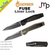 ราคา มีดพับGerber Fuse ใบมีดขนาด 3.37 นิ้ว Liner Lock ด้ามจับ GRN พร้อมคลิปเหน็บ ของแท้‼️ แบรนด์อเมริกา (44507233670)