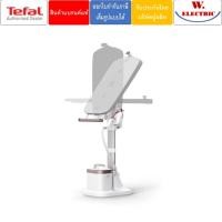 ราคา Tefal เตารีดแรงดันไอน้ำอเนกประสงค์ IXEO Vision รุ่น QT1811T0(ประกันศูนย์2ปี) (41029414608)