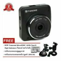 ราคา Transcend กล้องติดรถยนต์ DrivePro 200 WiFi Full HD 1080P (Black) (61547912)