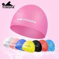 ราคา Yingfa หมวกว่ายน้ำเด็ก กันน้ำได้ดี การฝึกอบรมเฉพาะ kids swim caps (40854242149)