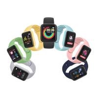 ราคา สมาร์ทวอทช์บลูทูธสําหรับผู้หญิงผู้ชาย ควบคุมโทรศัพท์ได้ เล่นเพลงได้ ฟิตเนส กิจกรรมกีฬา สายรัดข้อมือสุขภาพ นาฬิกาติดตามสุขภาพ Y68 (50165120977)