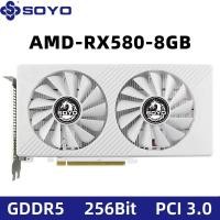 ราคา กราฟิกการ์ด SOYO ใหม่ AMD Radeon RX580 8G GDDR5 หน่วยความจํา 256Bit PCIE3.0x16 Gaming GPU การ์ดสําหรับคอมพิวเตอร์เดสก์ท็อป RX580 (56265866787)