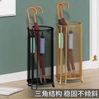 ราคา ที่เก็บร่ม ที่เก็บร่ม ที่เก็บร่ม ที่เก็บร่ม ที่เก็บร่ม ที่เก็บร่ม ที่เก็บร่ม ที่เก็บร่ม ที่เก็บร่ม (27806583256)