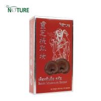 ราคา เห็ดหลินจือ สกัด Reishi Mushroom Extract x 1 กล่อง เดอะ เนเจอร์ The Nature (9180381223)