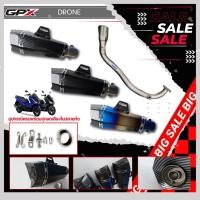 ราคา คอท่อ GPX Drone วัสดุแสตนเลสเกรด304 + ปลายท่อ AK Shorty V2 ฟรีจุกลดเสียง มีสีให้เลือก (41552524870)