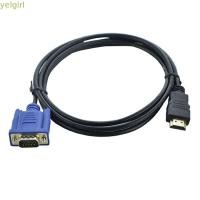 ราคา YELGIMY 1-5m ชายกับชาย Professional Hot Digital AV Adapter สายไฟสําหรับ PC HDTV (55816686591)