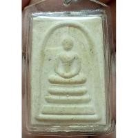 ราคา พระสมเด็จวัดระฆัง ปี 2533 องค์ครู กรรมการใหญ่ พิมพ์ใหญ่นิยม ด้านหลังสมเด็จโต รุ่น 118 ปีผิวสวยดารา ของแท้ดูง่าย (12916895176)