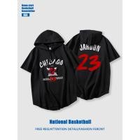 ราคา Bull 23 บาสเกตบอลกีฬาฤดูร้อน Hoodie ผู้ชายหลวม Hooded เสื้อยืดแขนสั้น Casual Top การฝึกอบรมชุด (50416470119)
