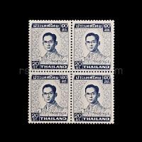 ราคา แสตมป์ไทยยังไม่ใช้ ปี 2515 ชุดพระรูป ร.9 ชุดที่ 5 ดวง 20 สต. (บล็อก 4) (51210353840)