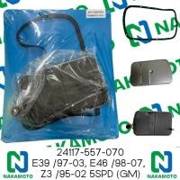 ราคา กรองเกียร์ BMW E39 /97-03, E46 /98-07, Z3 /95-02 5spd (GM) (18209487414)