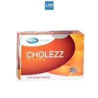 ราคา MEGA We Care Cholezz 3x10cap - เมก้า วีแคร์ โคเลซซ์ ผลิตภัณฑ์อาหารเสริมจาก Krill Oil 1 กล่อง (45512109298)
