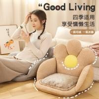 ราคา เบ่งบานล้อมรอบเบาะสํานักงานอยู่ประจําเอวสนับสนุนเครื่องมือที่มีประโยชน์เบาะเอวสนับสนุนเก้าอี้แบบบูรณาการเบาะสองด้านพนักพิงเก้าอี้คอมพิวเต (26495063680)