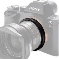 ราคา อะแดปเตอร์เมาท์เลนส์ Ebest_LM-NEX เลนส์ Leica (M) ถึง NEX Sony (E) mount ตัวกล้อง โฟกัสแบบแมนนวล (53409497241)
