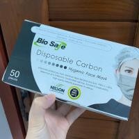 ราคา แบ่งขาย 5 ชิ้น หน้ากากอนามัยแบบคาร์บอน 4 ชั้น (6123743994)
