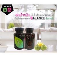 ราคา Balance s อาหารเสริมลดน้ำหนัก 30 แคปซูล (7537229768)