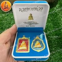 ราคา เหรียญหลวงปู่ทวดหมื่นยันต์ รุ่นรวยหายห่วง ปี 2558 วัดช้างให้ มีโค้ดทุกองค์ เลี่ยมกรอบทองไมครอน (17588168851)