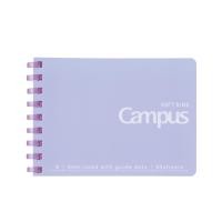 ราคา Kokuyo Campus Manabi Soft Ring Notebooks A7 50 Sheet สมุดบันทึก Campus Manabi ขนาด A7 (26445389515)