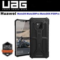 ราคา เคส UAG Monarch Huawei Mate20-Mate20Pro-Mate20X-P20Pro สุดยอดเคสกันกระแทก (44013575999)