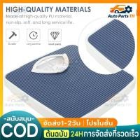 ราคา เครื่องชั่งน้ำหนัก แผ่นกันลื่นเครื่องชั่งน้ําหนัก 130KG เครื่องชั่งน้ําหนักเพื่อสุขภา รุ่น OTTO-02สีกรม เครื่องชั่ง (50862943415)