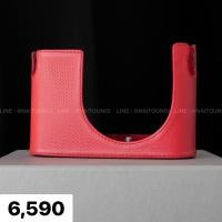 ราคา ( Used!! ) Leica Half Case For Leica Q , QP Red < Like New > (26067917950)