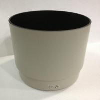 ราคา ET-74 ฮูดสําหรับ Canon EF70-200mmF4LUSHM Little White IS Buckle Hood 67mm (48565844644)