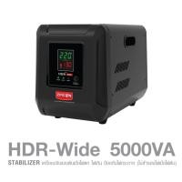 ราคา ใหม่ล่าสุด! เครื่องควบคุมแรงดันไฟฟ้า (Stabilizer) ZIRCON รุ่น HDR-WIDE 5000VA (Max.4000W) ป้องกันไฟตกไฟเกินไฟกระชาก (42702166377)
